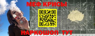 экстази Кулебаки