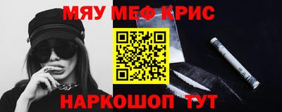 экстази Кулебаки