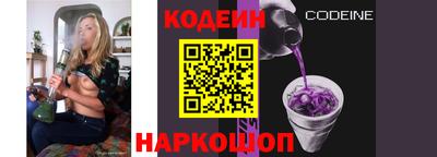 кристаллы Кумертау