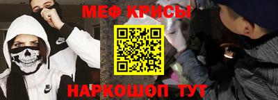 экстази Кулебаки