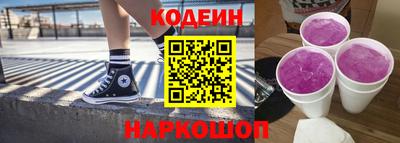 мефедрон VHQ Кунгур