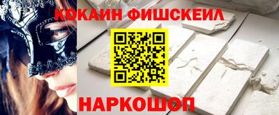 кристаллы Кумертау