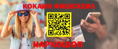 кристаллы Кумертау