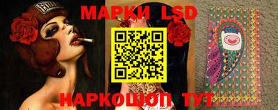 мефедрон VHQ Кунгур