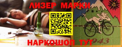 мефедрон VHQ Кунгур