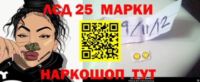 мефедрон VHQ Кунгур