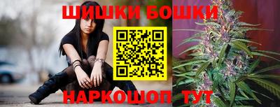 мефедрон VHQ Кунгур