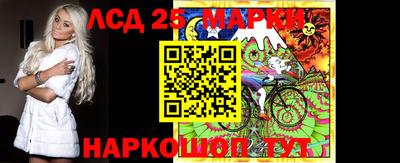 мефедрон VHQ Кунгур