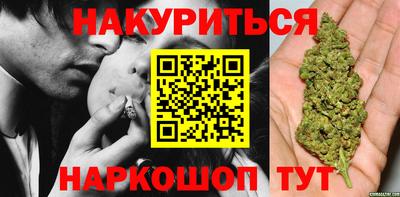 экстази Кулебаки