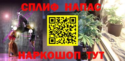 экстази Кулебаки