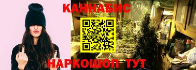 кристаллы Кумертау