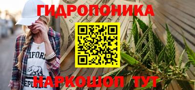 кристаллы Кумертау