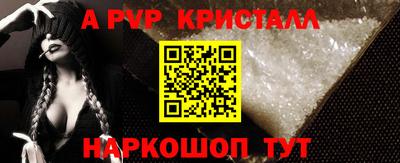 экстази Кулебаки