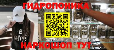 мефедрон VHQ Кунгур