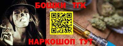 экстази Кулебаки