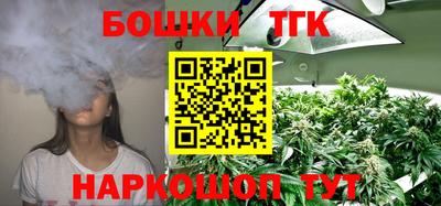 кристаллы Кумертау