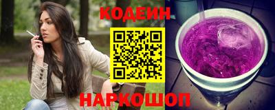 кристаллы Кумертау