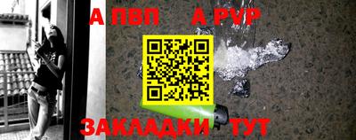 кристаллы Кумертау