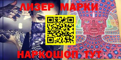 мефедрон VHQ Кунгур