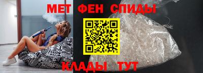 экстази Кулебаки