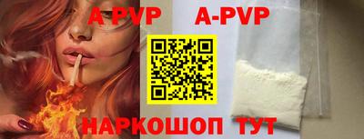 экстази Кулебаки