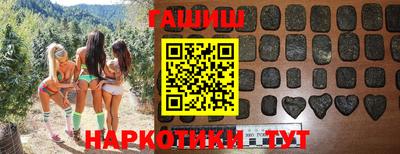 экстази Кулебаки