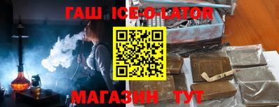 экстази Кулебаки
