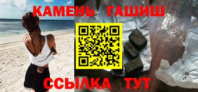 мефедрон VHQ Кунгур