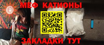 экстази Кулебаки