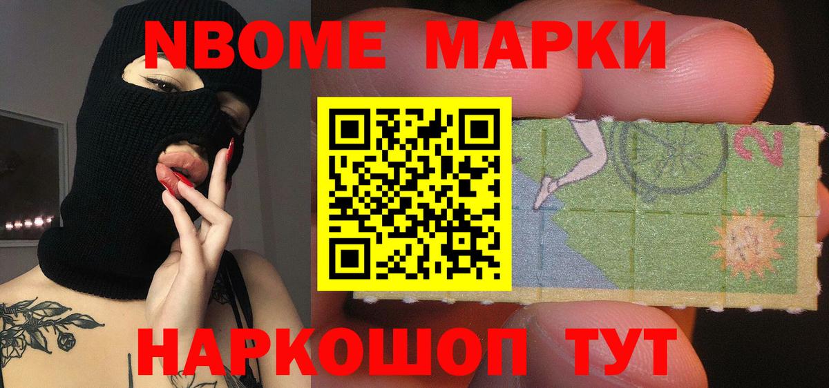 ЛСД экстази ecstasy  Вход с VPN  Лсд 25 экстази  LSD-25 экстази ecstasy  Зерноград 
